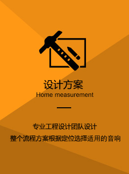 蘑菇视频APP下载免费音響
