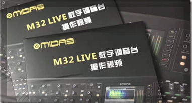 蘑菇视频APP下载免费音響設備